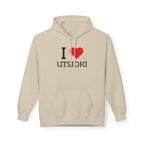 I Love Utsjoki - Huppari