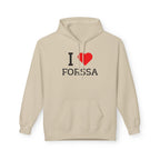 I Love Forssa - Huppari
