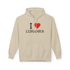 I Love Luhanka - Huppari